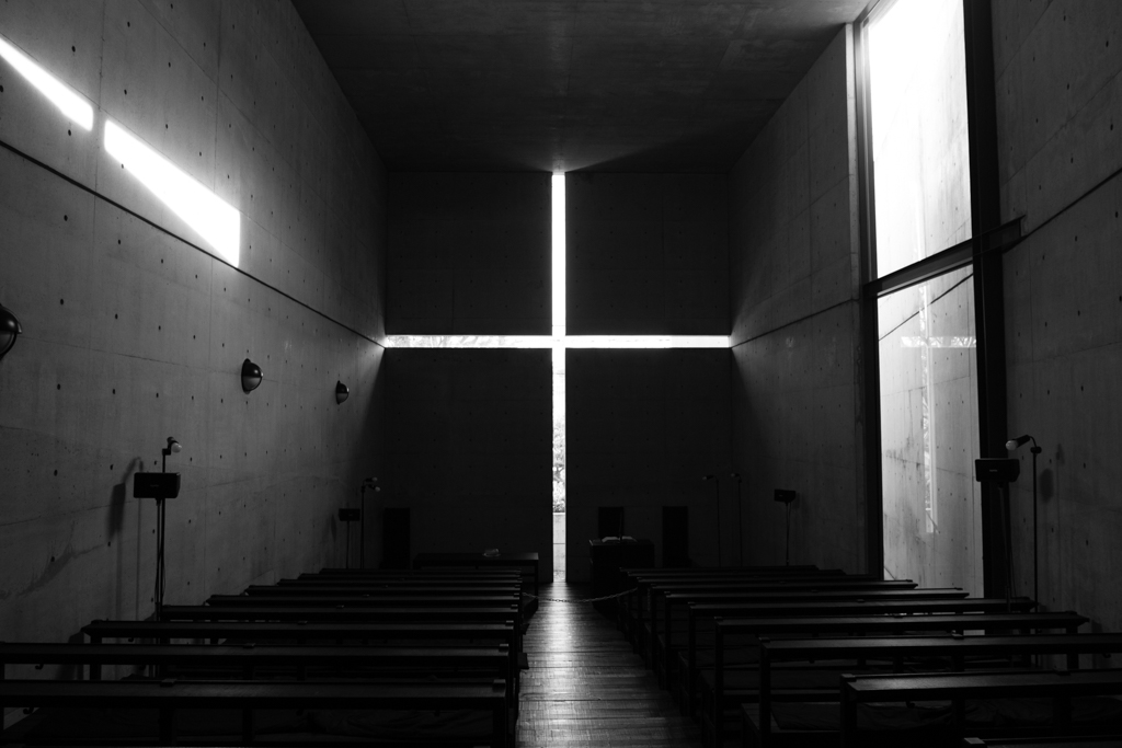 Église de la Lumière, 1989 Osaka Japon
